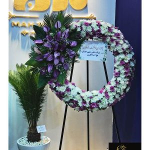 تاج گل تبریک - کد 225