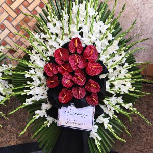 تاج-گل-ترحیم-کد-202