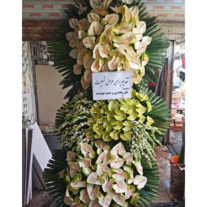 تاج-گل-ترحیم-کد-213
